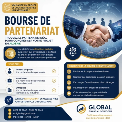 Vous avez un projet mais pas de partenaire ?