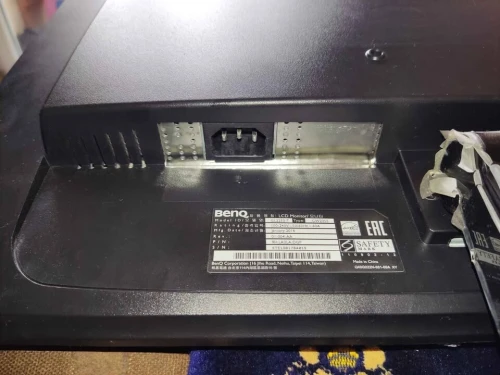 Ecran BenQ
