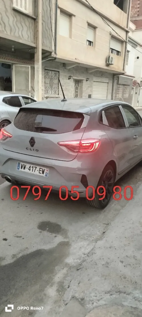Renault Clio 5  2025 