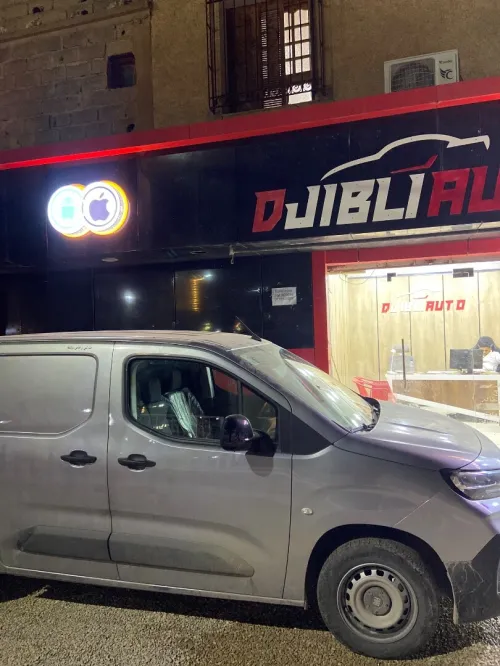 Fiat Doblo 2024 