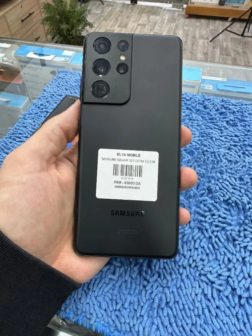 Samsung S21 ultra 5G 12/128