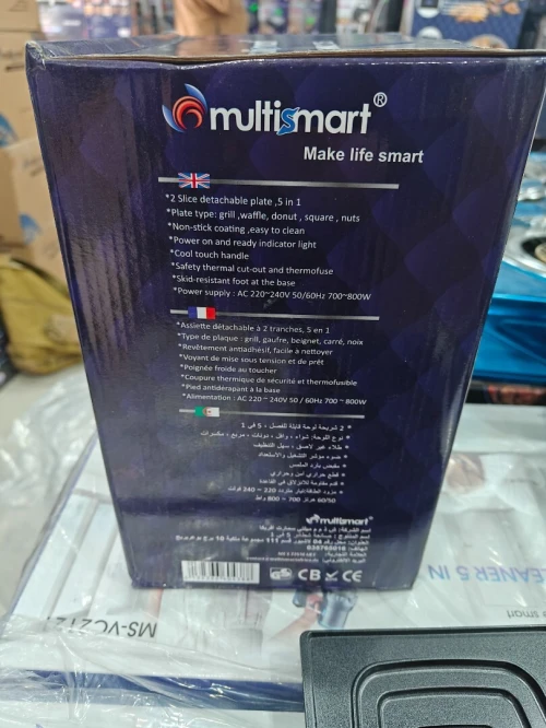 Panineuse Multismart 5en 1