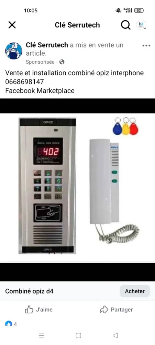 Vente et installation caméra surveillance