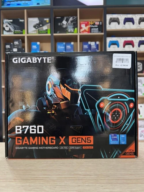 CARTE MERE GIGABYTE B760 GAMING X GEN5 ( CONFIGURATION UNIQUEMENT )