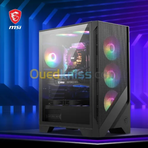 BOITIER MSI MAG FORGE 120A AIRFLOW 6 FAN RGB