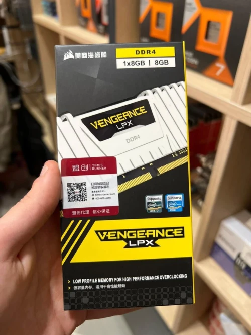 RAM CORSAIR VENGEANCE LPX 8GB 3200MHZ CL16 WHITE ( CONFIGURATION UNIQUEMENT )