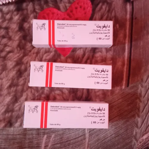 Daivobet دايفوبت 