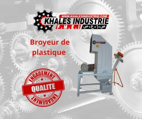 FOURNISSEUR ET FABRICANT DE MACHINE / MATERIEL INDUSTRIEL 