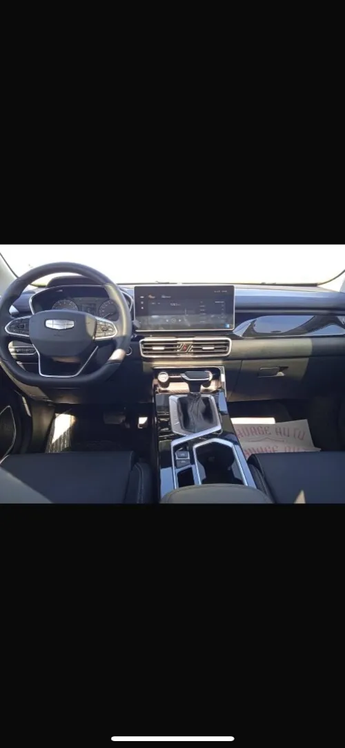 Geely Coolray 2026 Super max
