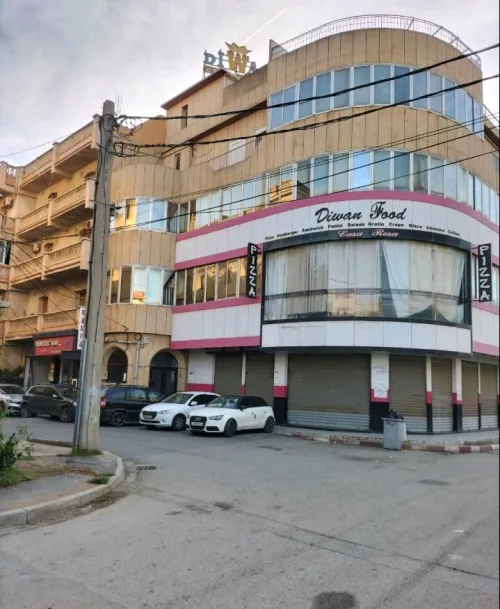 Vente Immeuble Alger Bab ezzouar