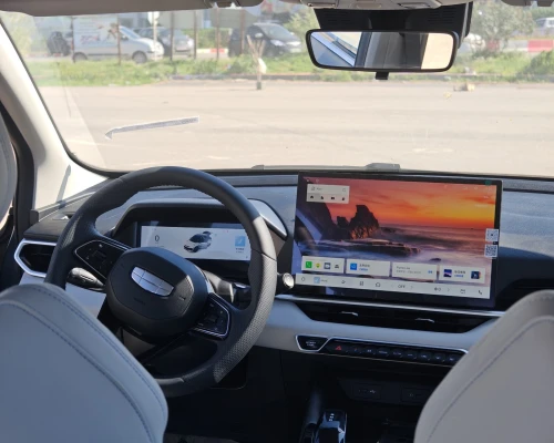 Geely Coolray 2026 Bma