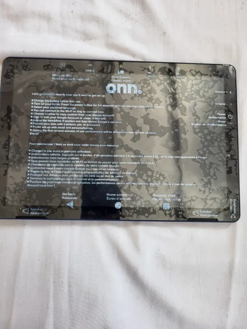 Onn. Walmart 8'' (20.3 cm)