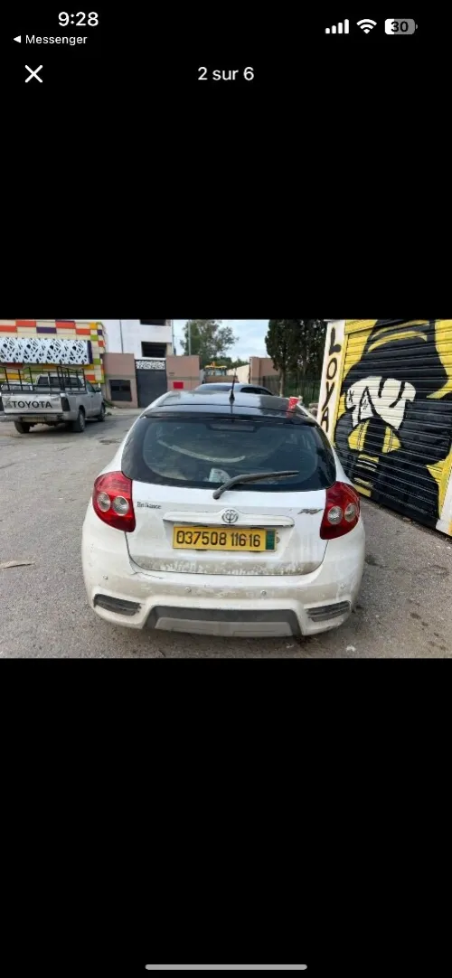 Brilliance FRV 2016 FRV
