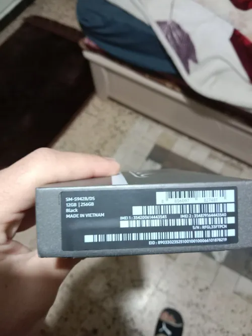 Samsung S26 S26