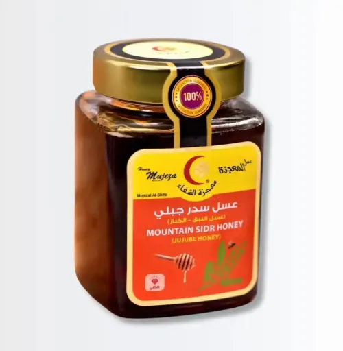 عسل حر جملة 