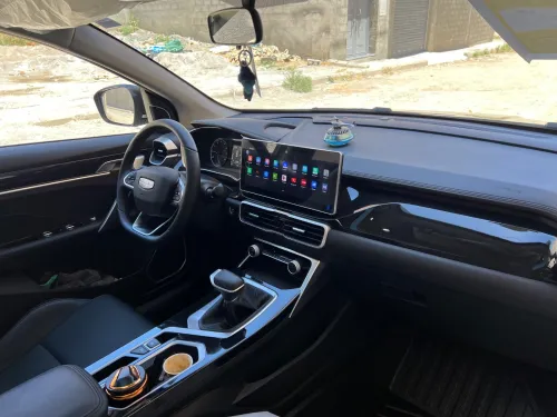 Geely Coolray 2025 Super Max 