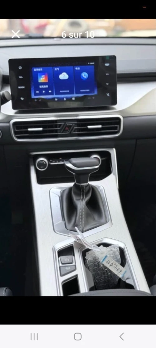 Geely Coolray 2026 Super max