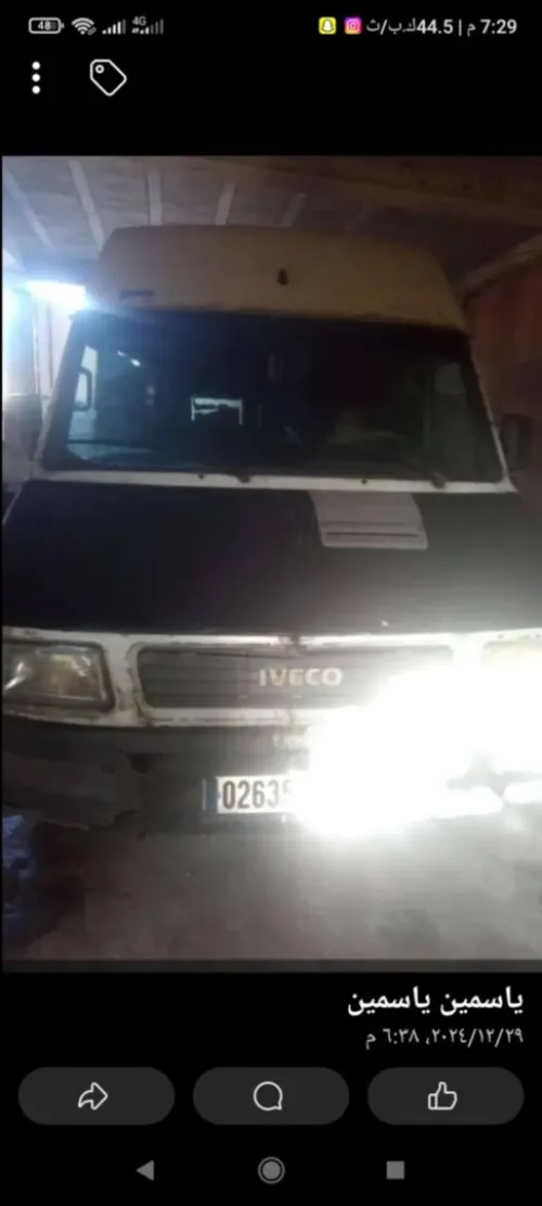 Iveco Boxer 1993