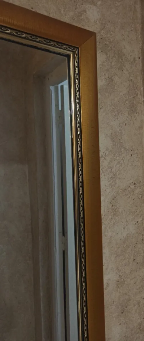 Miroir