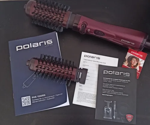Brosse électrique roulante