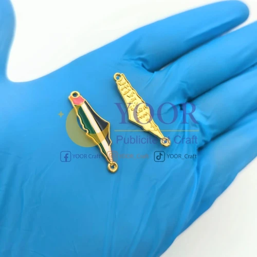 Motif bracelet Palestine موتيف براسلي فلسطين