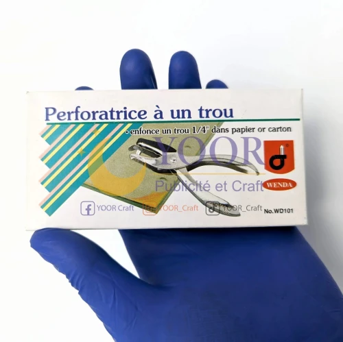 Pince perforatrice 6mm كماشة ثقب