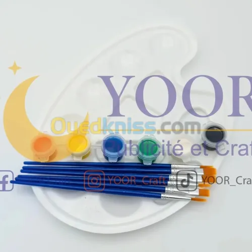 kit dessin amateur طقم رسم للهواة