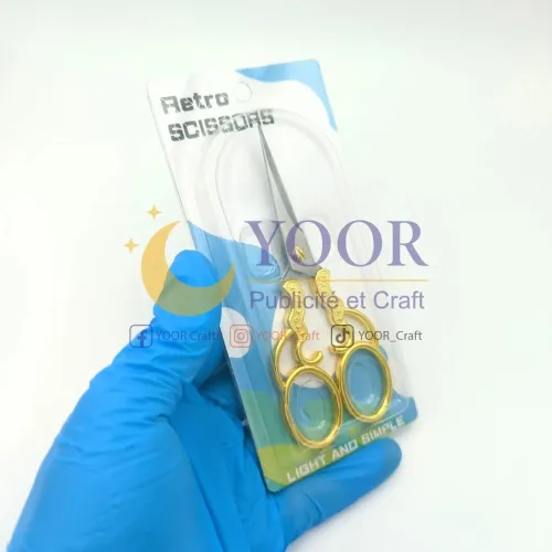 Ciseau broderie 2 مقص تطريز