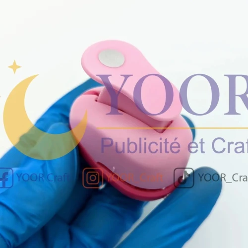 perforatrice 8mm قاطعة دوائر