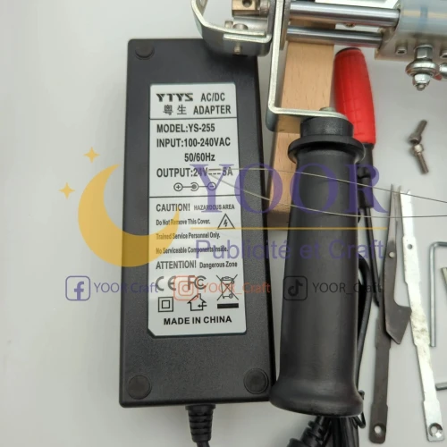 Pistolet à tufting double fonction أداة صنع السجاد مزدوجة