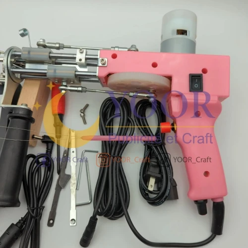 Pistolet à tufting double fonction أداة صنع السجاد مزدوجة