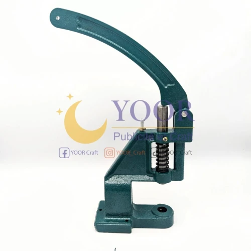 Machine a Presse الة تثبيت