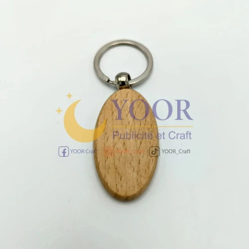 Porte cle hetre حامل خشب الزان