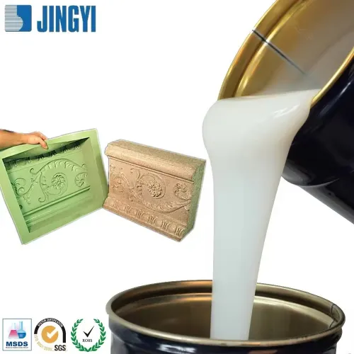 سيليكون سائل خاص لصناعة القوالب Silicone liquide moulage