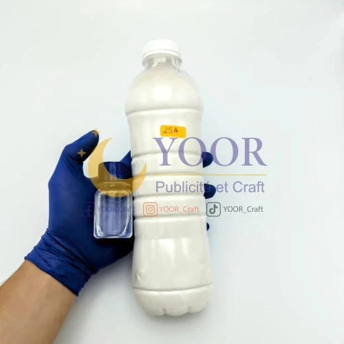 Silicone liquide blanc densité 25 سيليكون سائل أبيض كثافة