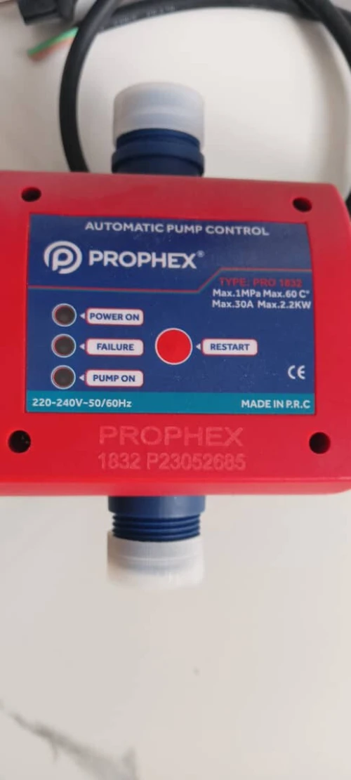 cervo matic PROPHEX
