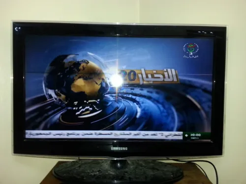 بيع تلفاز samsung lcd