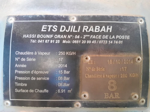 Les machine de fromage 