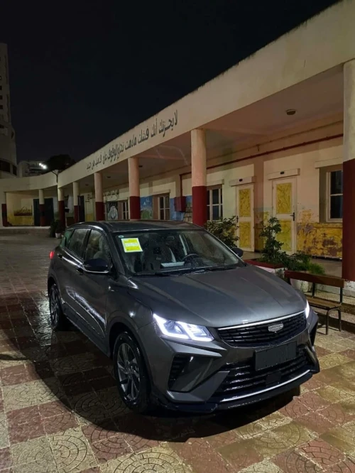 Geely Coolray 2025 Super max