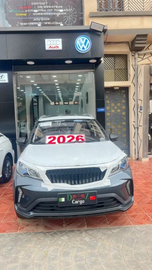 Livan X3 Pro  2026 
