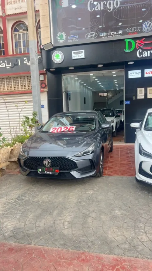 MG 5 2026 
