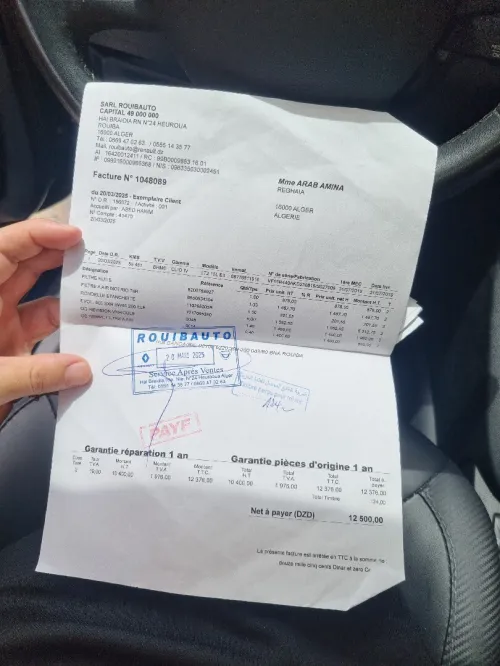 Renault Clio 4 2019 Limited
