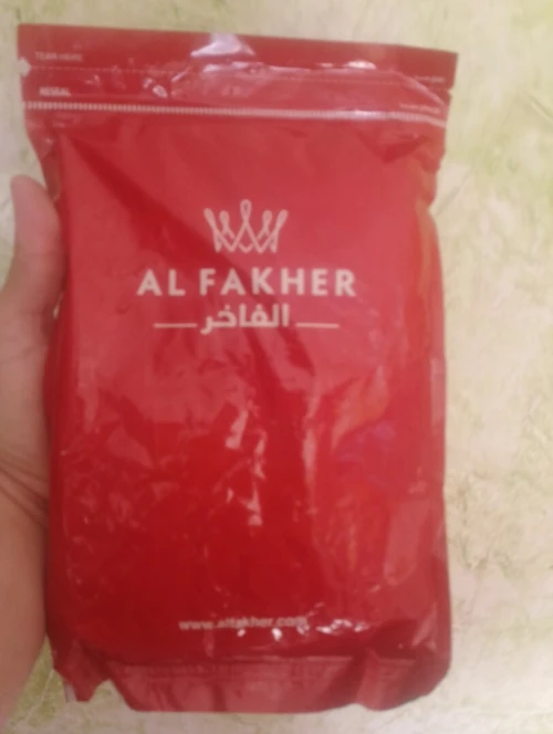 معسل فاخر أصلي