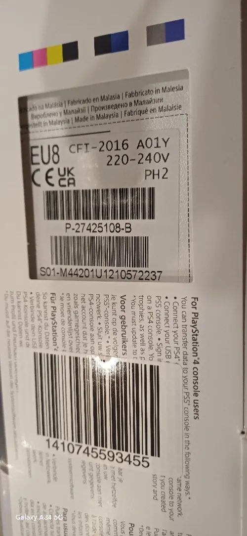PlayStation 5 version flashable sous emballage
