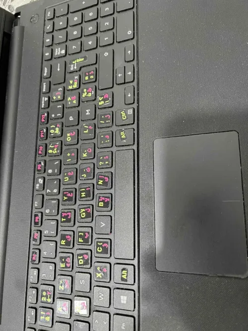 Dell