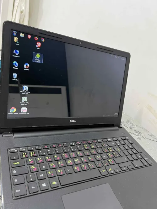 Dell