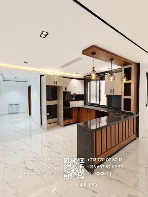 Vente Appartement F4 Alger Birkhadem