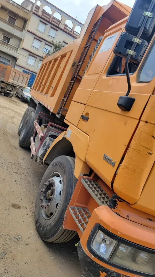 Shakman F2000 