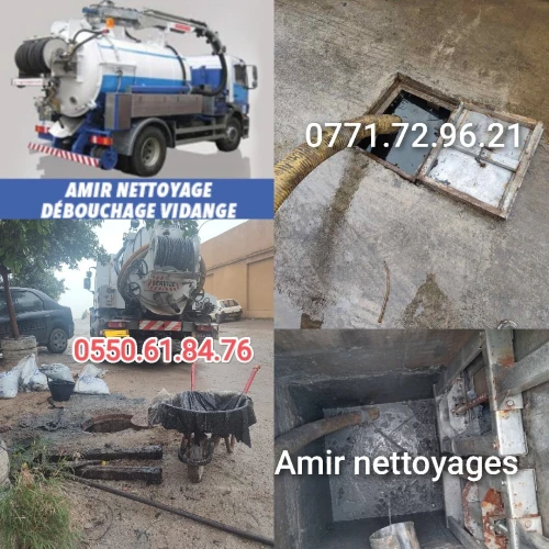 Camion débouchage camion vidange fosse nettoyage cave débouchage canalisation