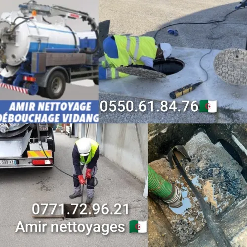 Camion débouchage camion vidange fosse nettoyage cave débouchage canalisation 